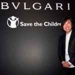 BVLGARI　Save the Children
